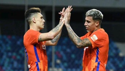 星空电竞官方网站-【亚冠】莫伊塞斯帕托克雷桑进球 泰山客场3比1卡雅