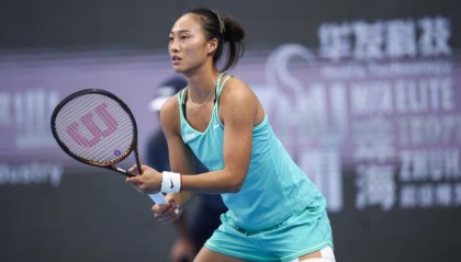 星空电竞平台官网-郑钦文带伤上场无缘珠海冠军 距世界前10仅差一胜