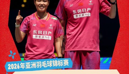 星空电竞平台官网-凤凰组合亚锦赛直落两局胜泰国晋级16强|沙西丽·德拉达那猜|亚洲羽毛球锦标赛|羽毛球亚锦赛|世界羽联|冯彦哲_新浪体育_新浪新闻