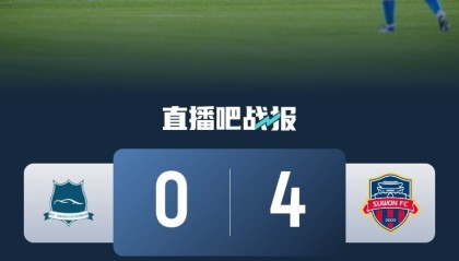 星空电竞平台官网-记者谈武汉女足亚冠0-4输球：比分差距有点大，但没什么可说的